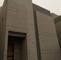 WhatsApp Image 2026-01-29 at 9.05.18 PM (2)